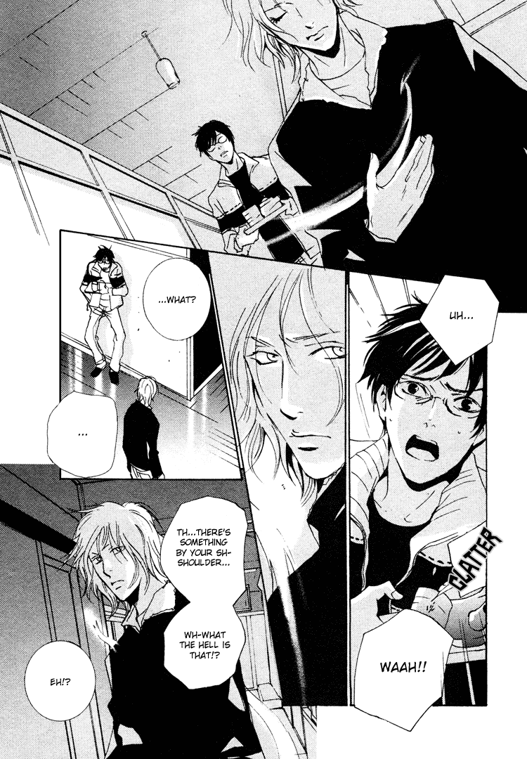 Nemureru Tsuki Chapter 2 page 26 - Chapter 2