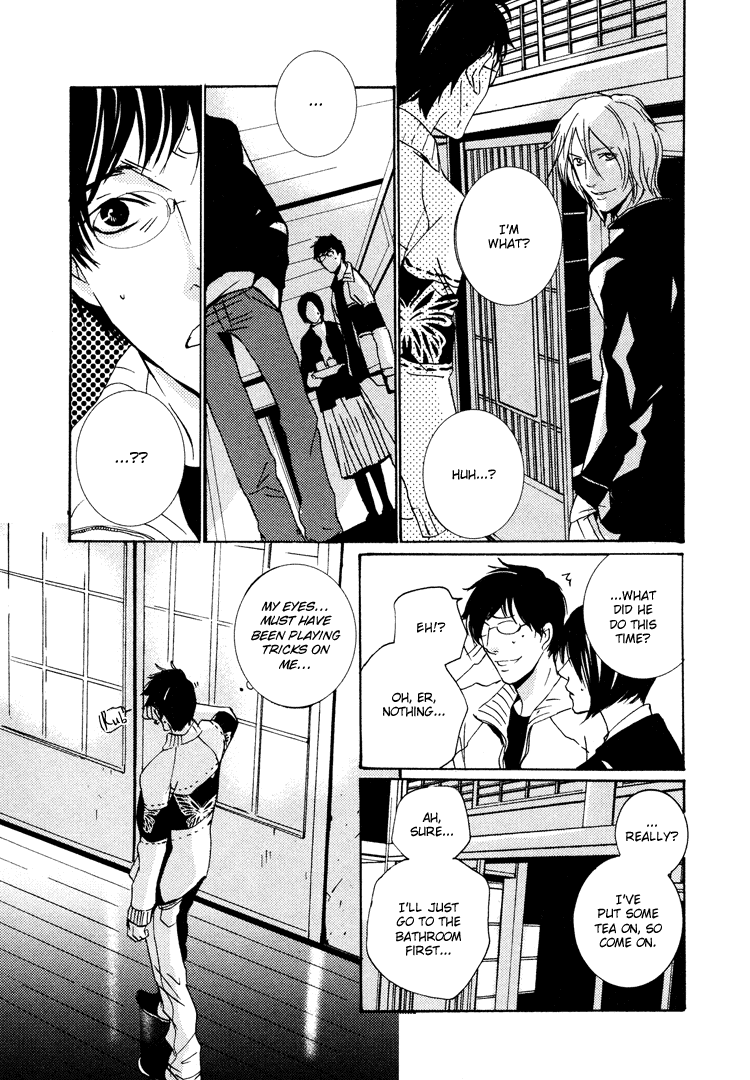 Nemureru Tsuki Chapter 2 page 28 - Chapter 2