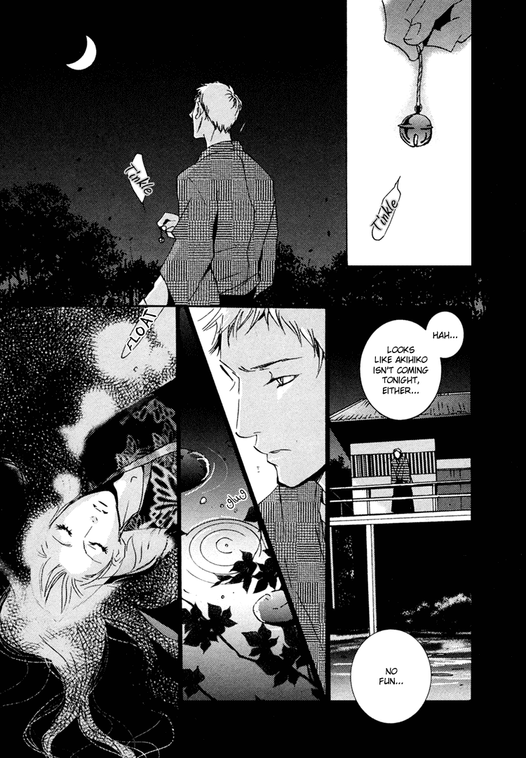 Nemureru Tsuki Chapter 2 page 32 - Chapter 2