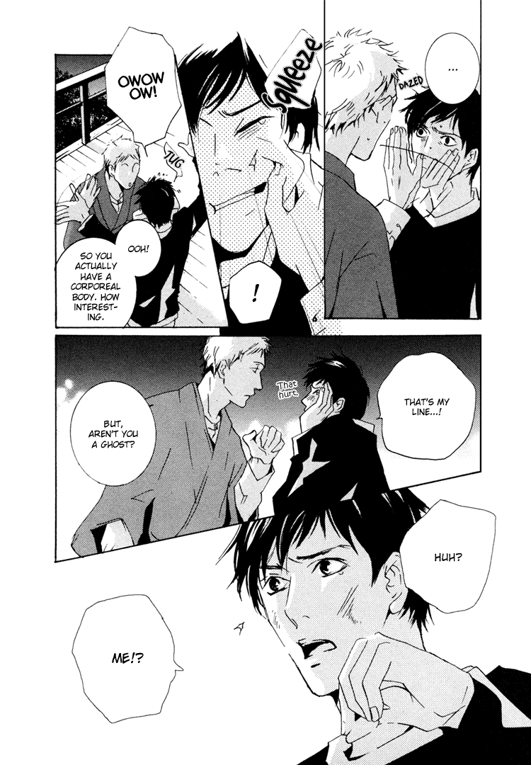 Nemureru Tsuki Chapter 2 page 4 - Chapter 2