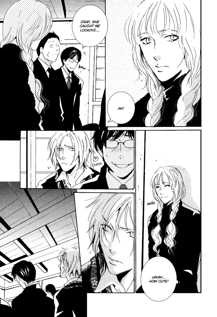 Nemureru Tsuki Chapter 3 page 10 - Chapter 3