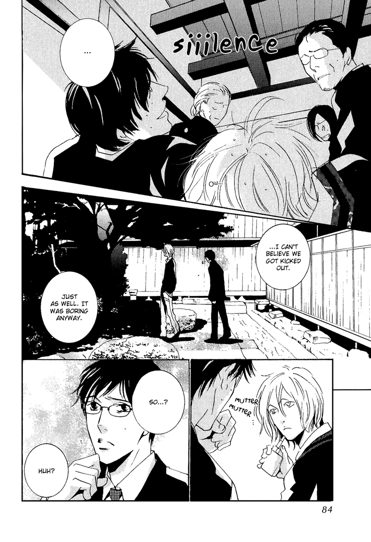 Nemureru Tsuki Chapter 3 page 13 - Chapter 3