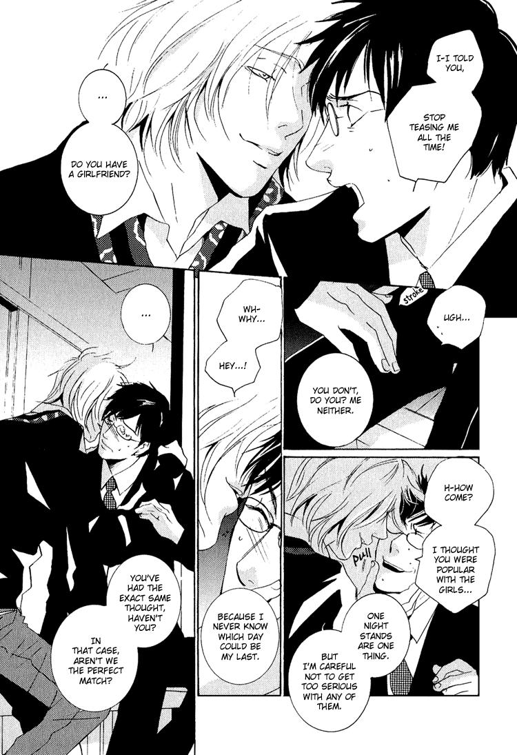 Nemureru Tsuki Chapter 3 page 20 - Chapter 3