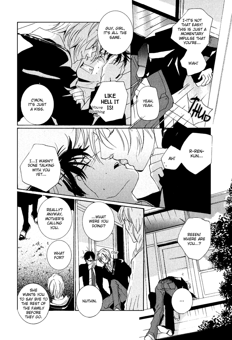 Nemureru Tsuki Chapter 3 page 21 - Chapter 3
