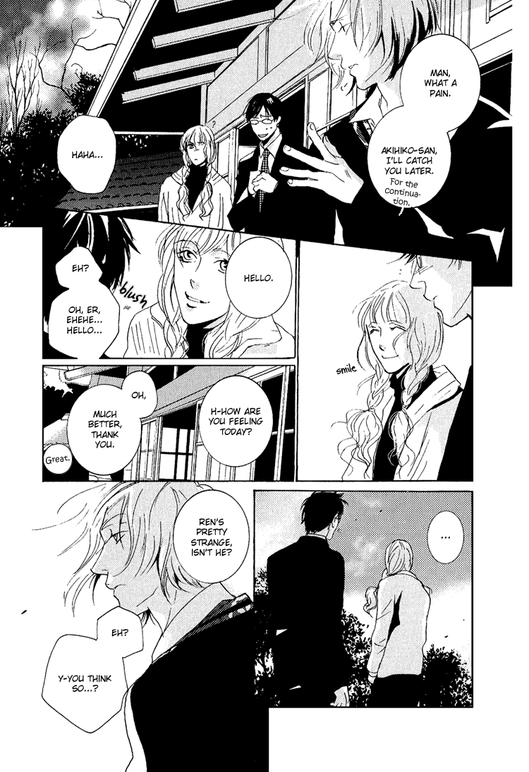 Nemureru Tsuki Chapter 3 page 22 - Chapter 3