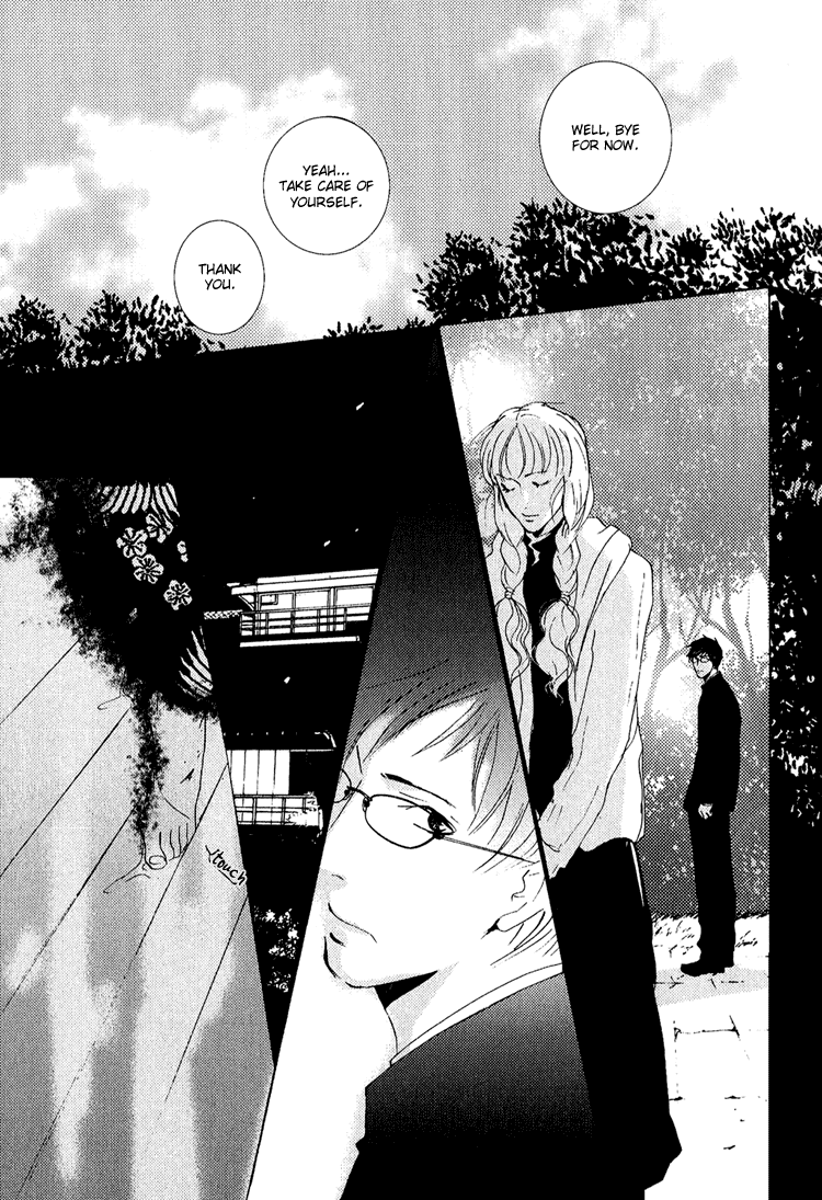 Nemureru Tsuki Chapter 3 page 24 - Chapter 3