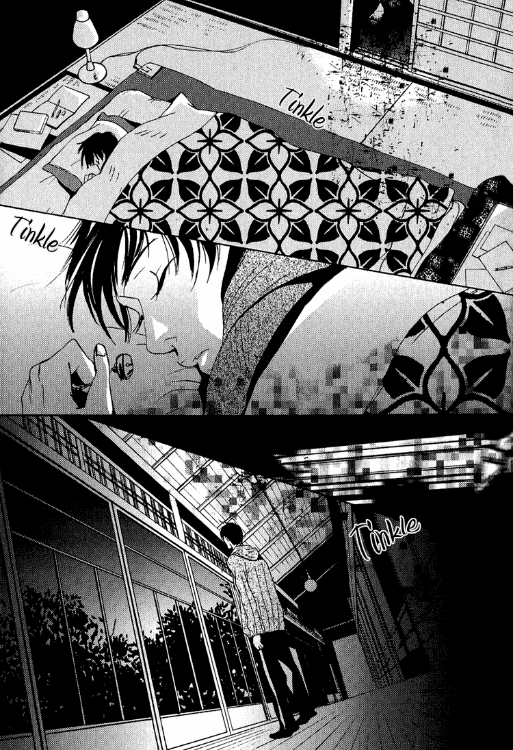 Nemureru Tsuki Chapter 3 page 26 - Chapter 3