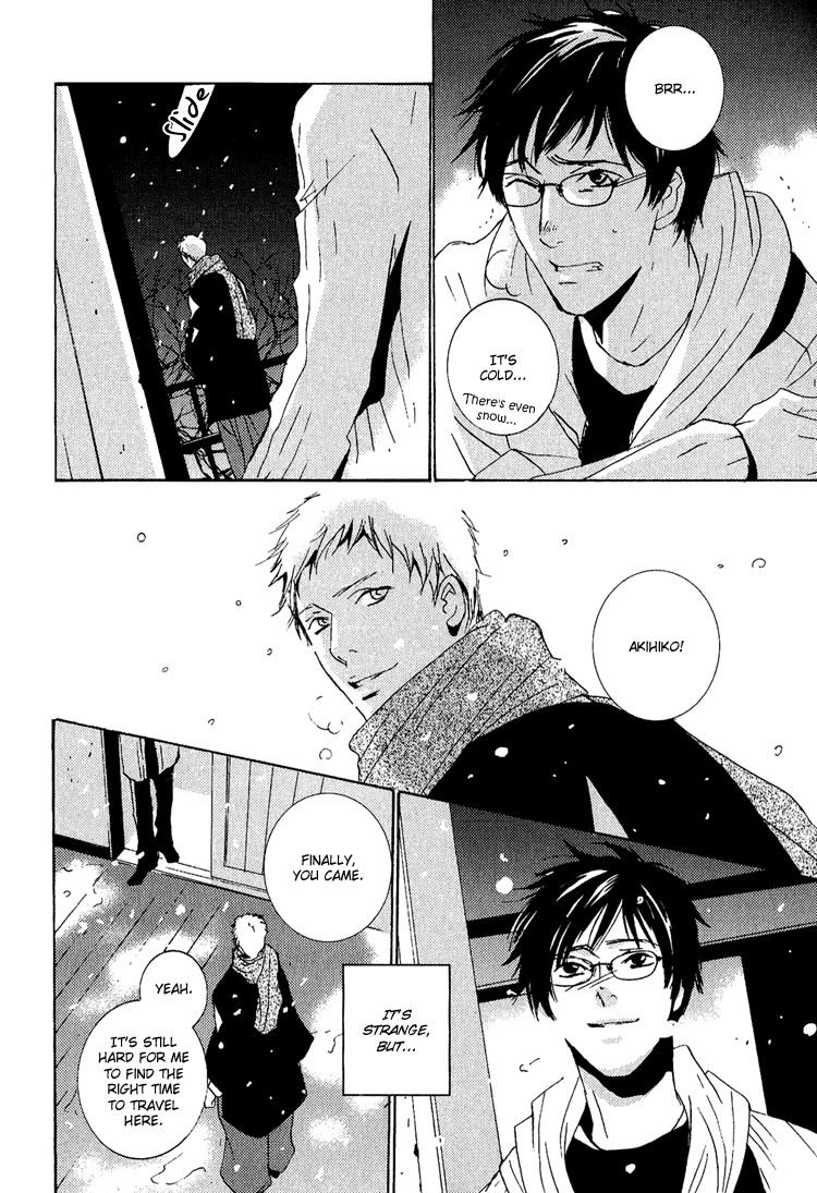 Nemureru Tsuki Chapter 3 page 27 - Chapter 3