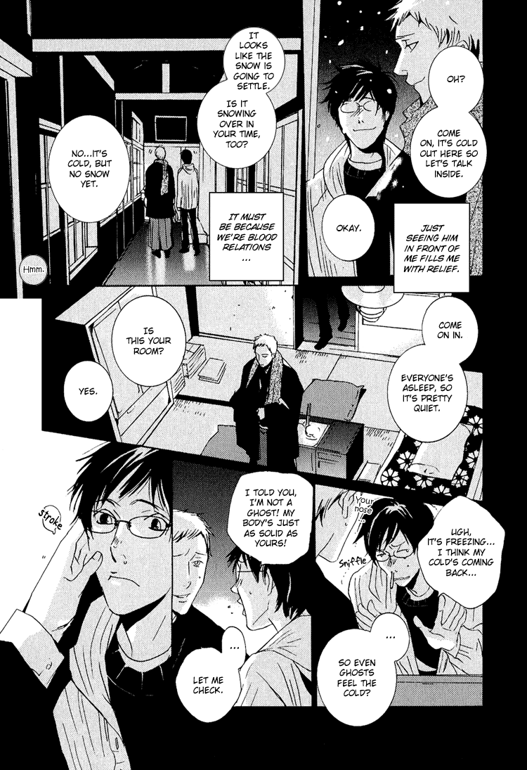 Nemureru Tsuki Chapter 3 page 28 - Chapter 3