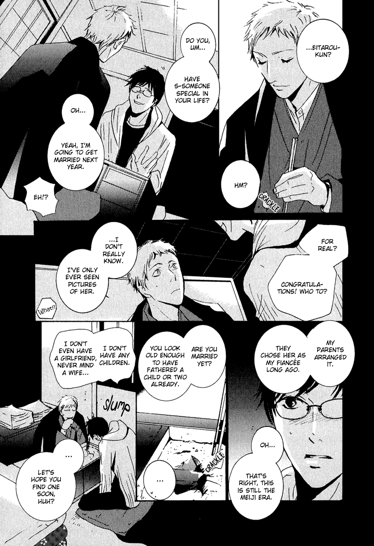 Nemureru Tsuki Chapter 3 page 30 - Chapter 3