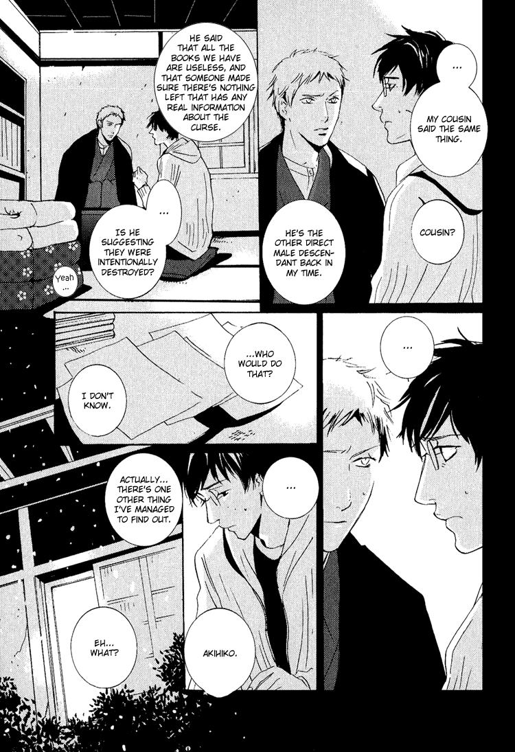 Nemureru Tsuki Chapter 3 page 32 - Chapter 3