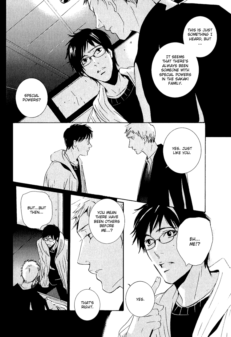 Nemureru Tsuki Chapter 3 page 33 - Chapter 3