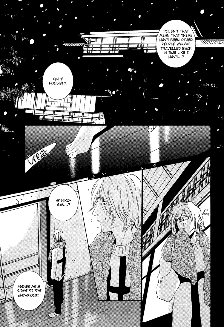 Nemureru Tsuki Chapter 3 page 34 - Chapter 3