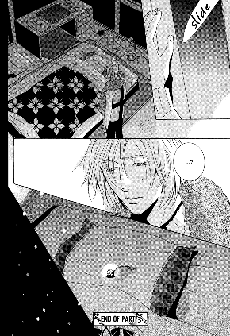Nemureru Tsuki Chapter 3 page 35 - Chapter 3