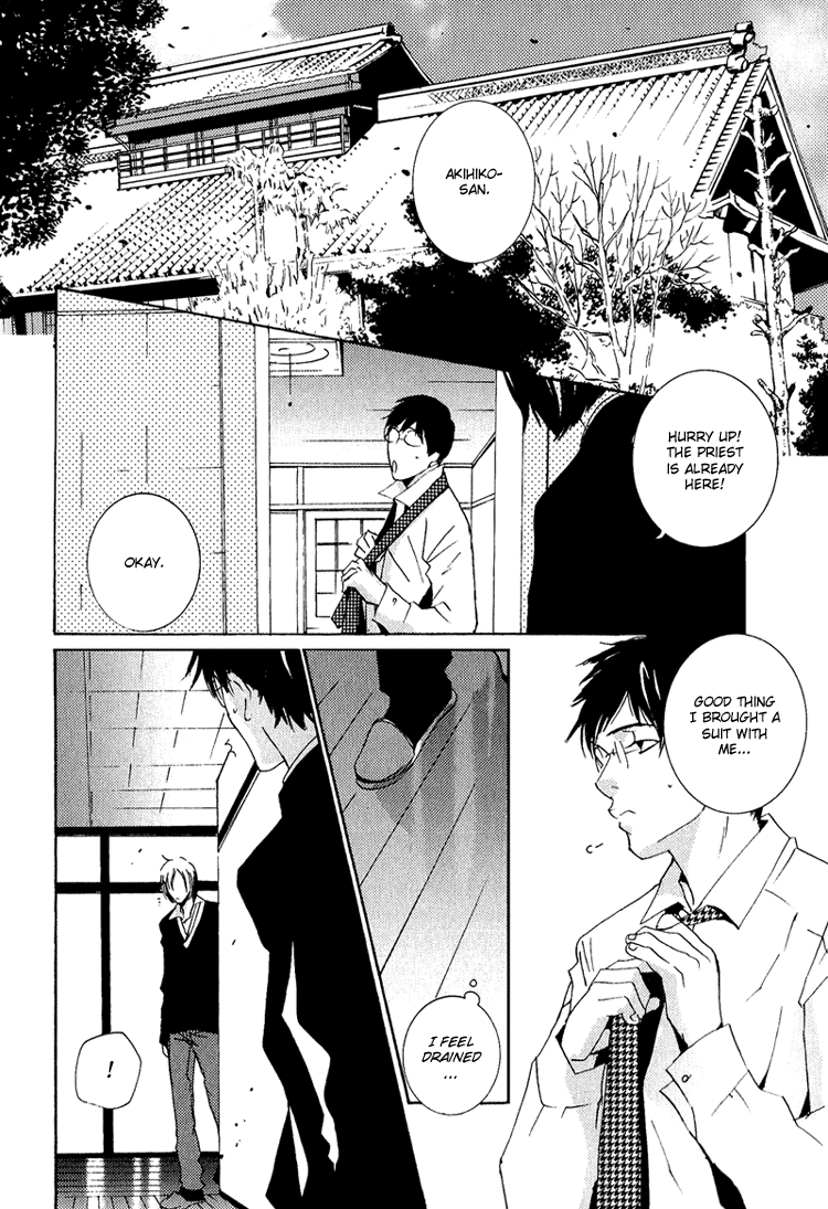 Nemureru Tsuki Chapter 3 page 5 - Chapter 3