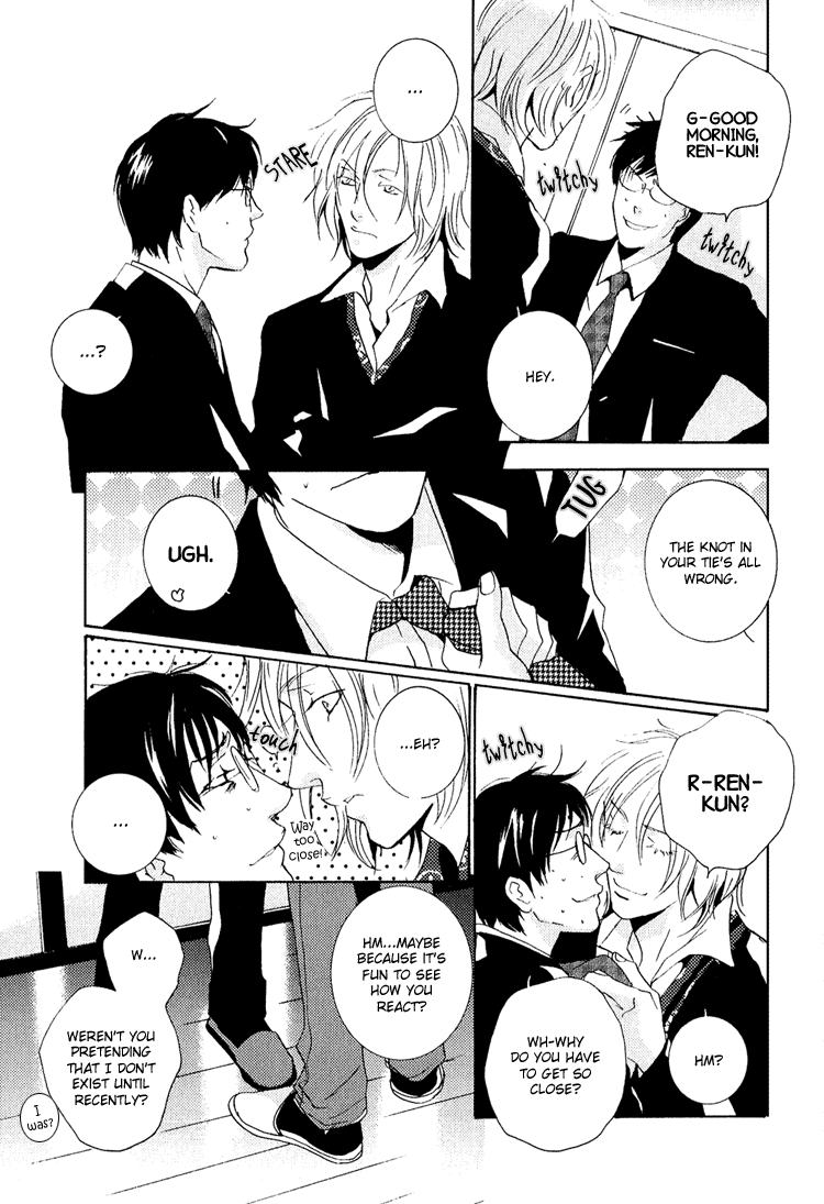 Nemureru Tsuki Chapter 3 page 6 - Chapter 3