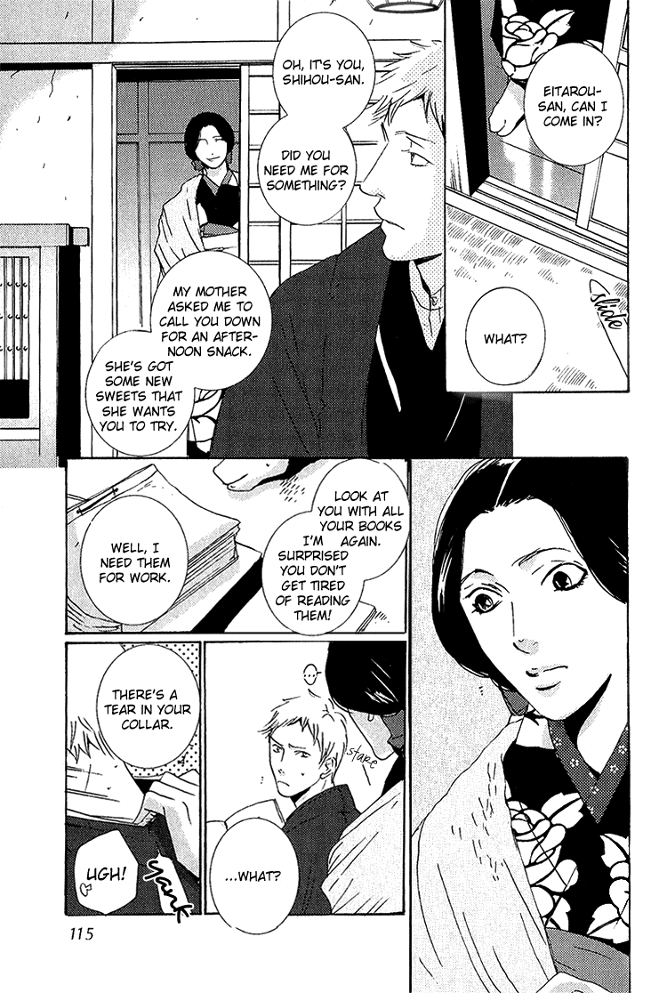 Nemureru Tsuki Chapter 4 page 12 - Chapter 4