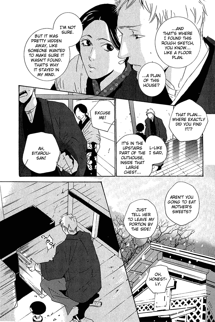 Nemureru Tsuki Chapter 4 page 16 - Chapter 4