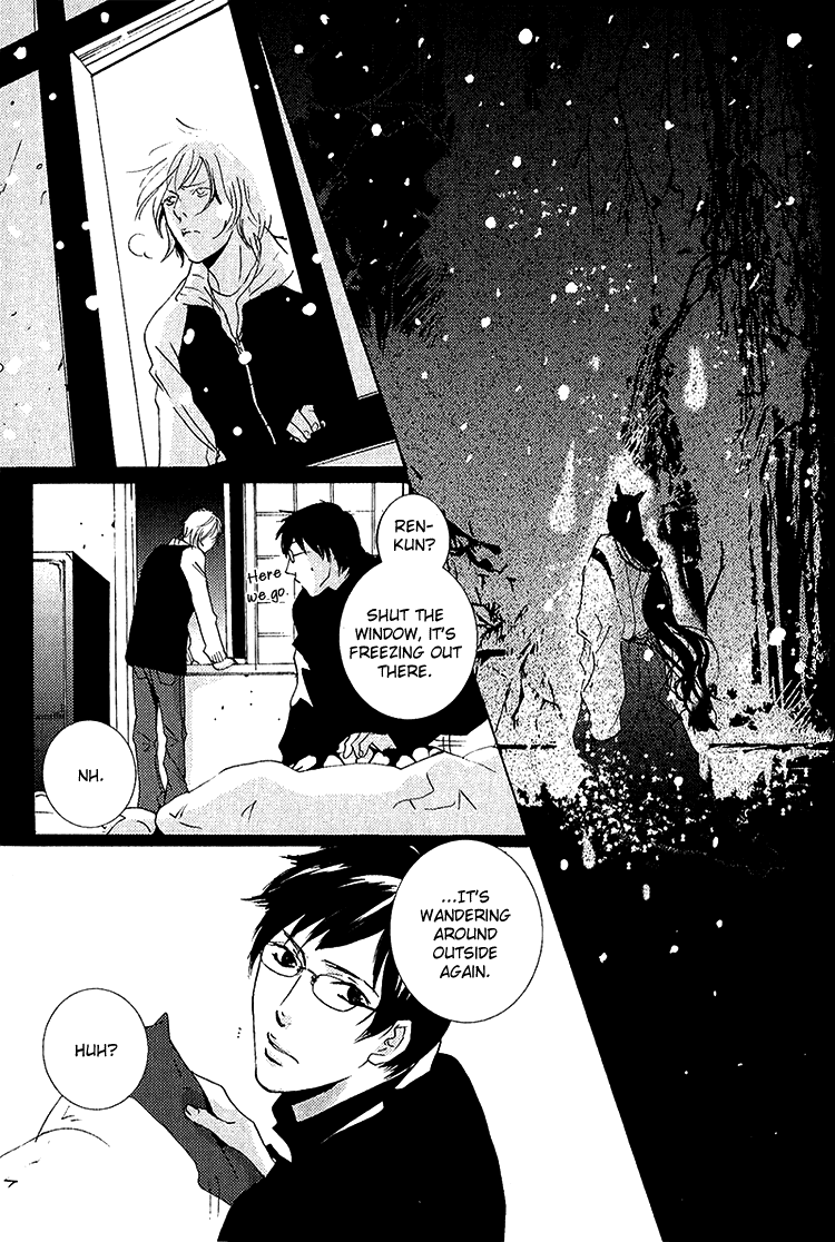 Nemureru Tsuki Chapter 4 page 18 - Chapter 4