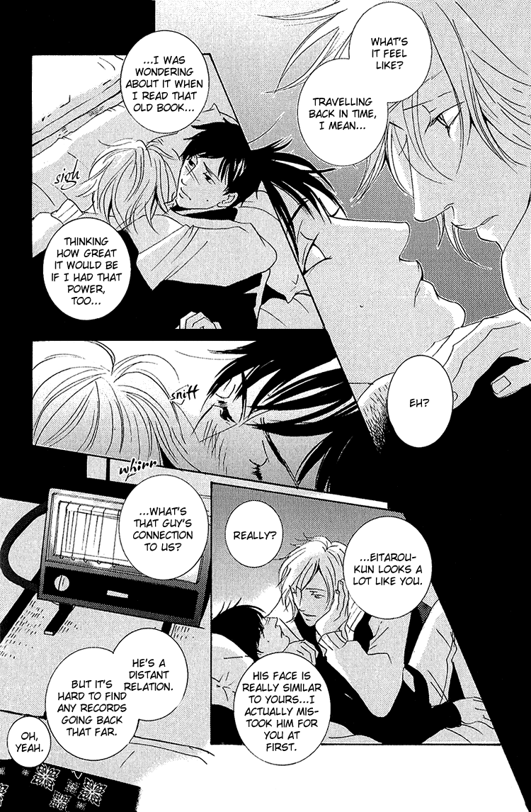 Nemureru Tsuki Chapter 4 page 21 - Chapter 4