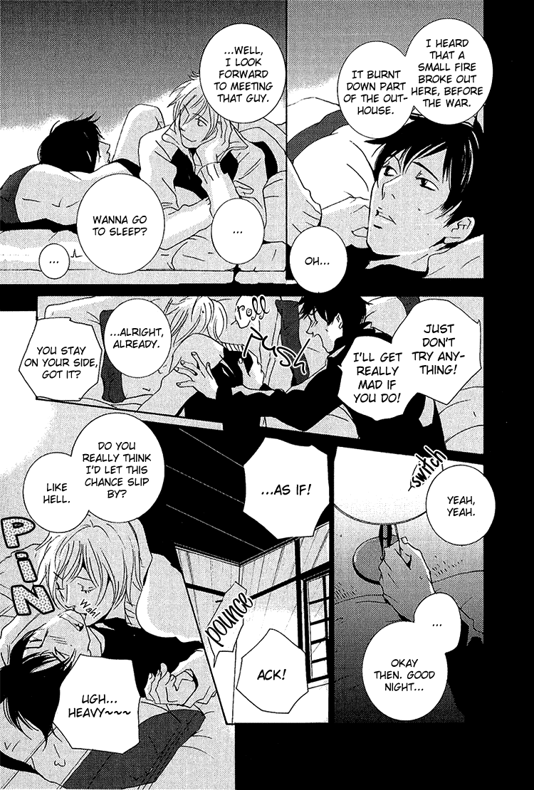 Nemureru Tsuki Chapter 4 page 22 - Chapter 4