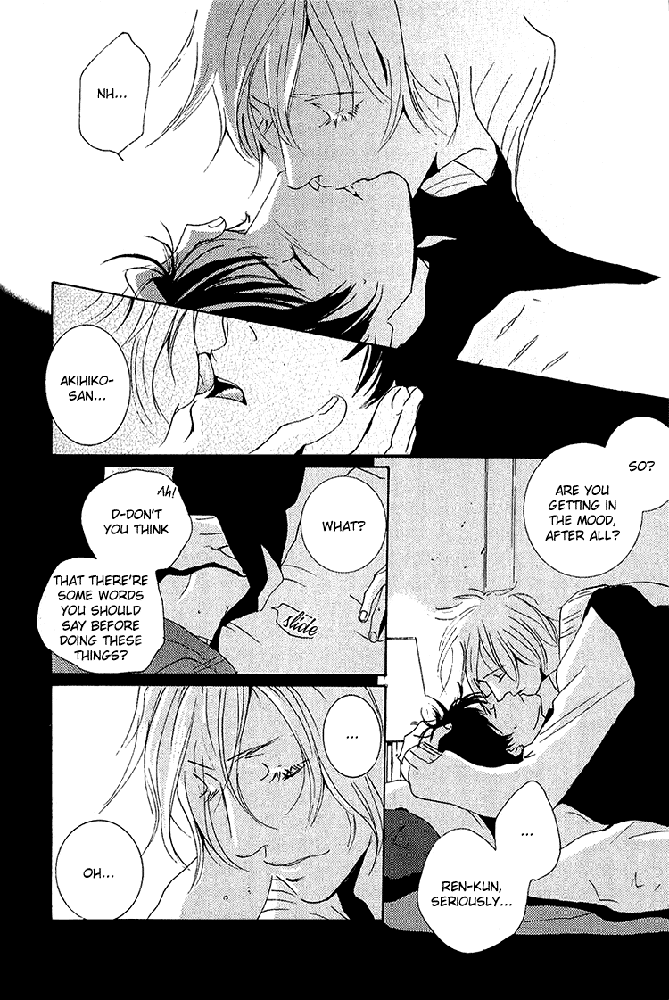 Nemureru Tsuki Chapter 4 page 23 - Chapter 4