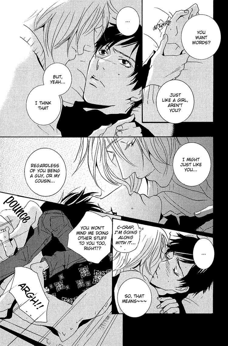 Nemureru Tsuki Chapter 4 page 24 - Chapter 4