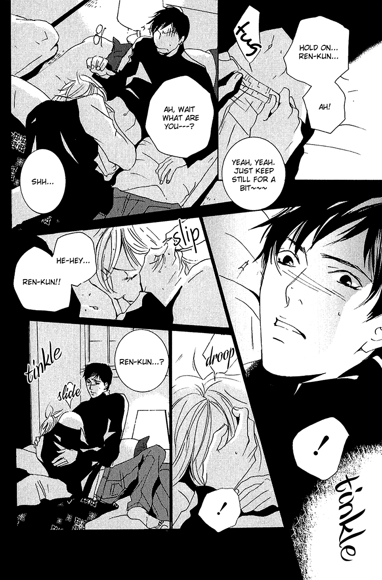 Nemureru Tsuki Chapter 4 page 25 - Chapter 4