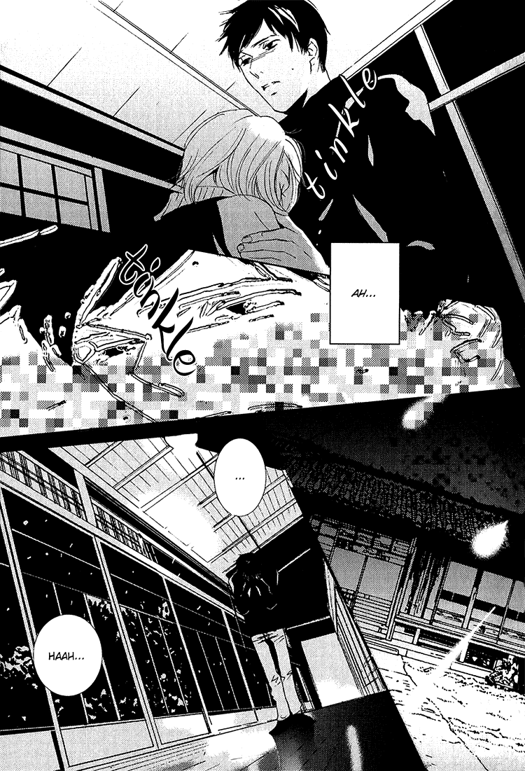 Nemureru Tsuki Chapter 4 page 26 - Chapter 4