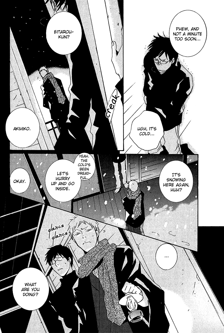 Nemureru Tsuki Chapter 4 page 27 - Chapter 4