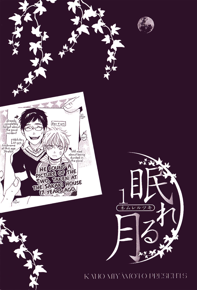 Nemureru Tsuki Chapter 4 page 3 - Chapter 4