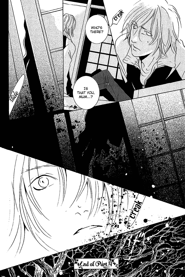 Nemureru Tsuki Chapter 4 page 35 - Chapter 4