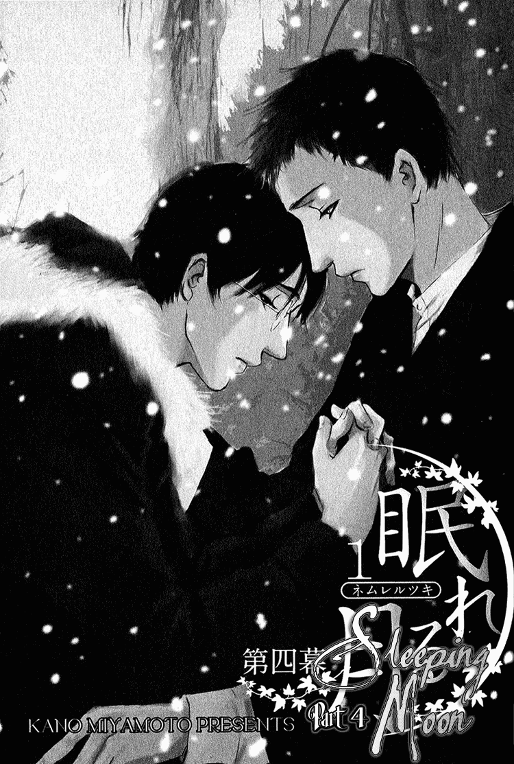 Nemureru Tsuki Chapter 4 page 4 - Chapter 4