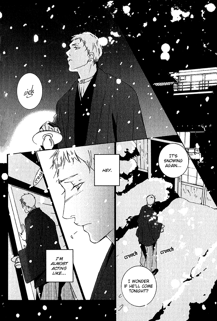 Nemureru Tsuki Chapter 5.5 page 10 - Chapter 5.5: Extra - Stone Lantern