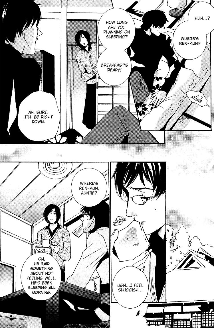 Nemureru Tsuki Chapter 5 page 10 - Chapter 5