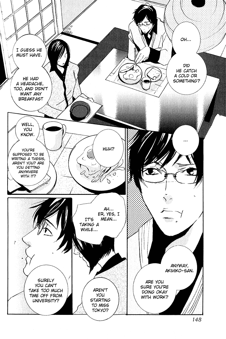 Nemureru Tsuki Chapter 5 page 11 - Chapter 5