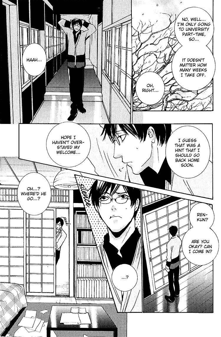 Nemureru Tsuki Chapter 5 page 12 - Chapter 5