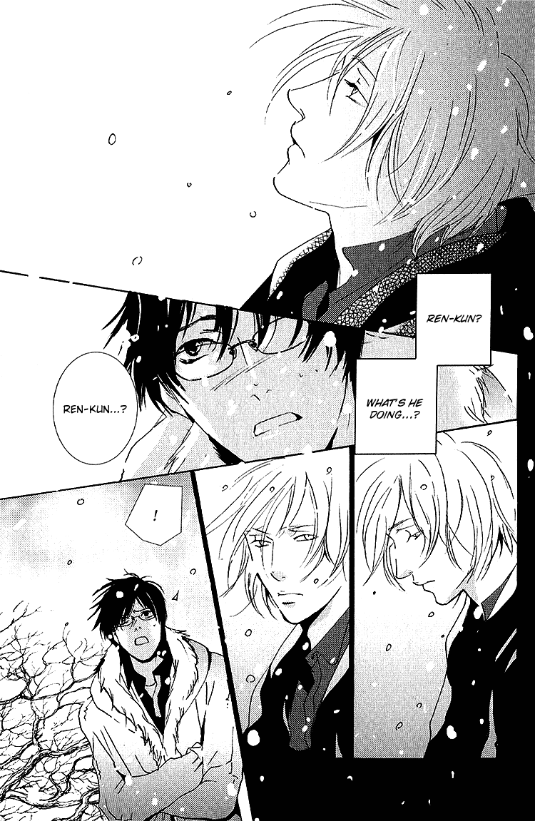 Nemureru Tsuki Chapter 5 page 14 - Chapter 5