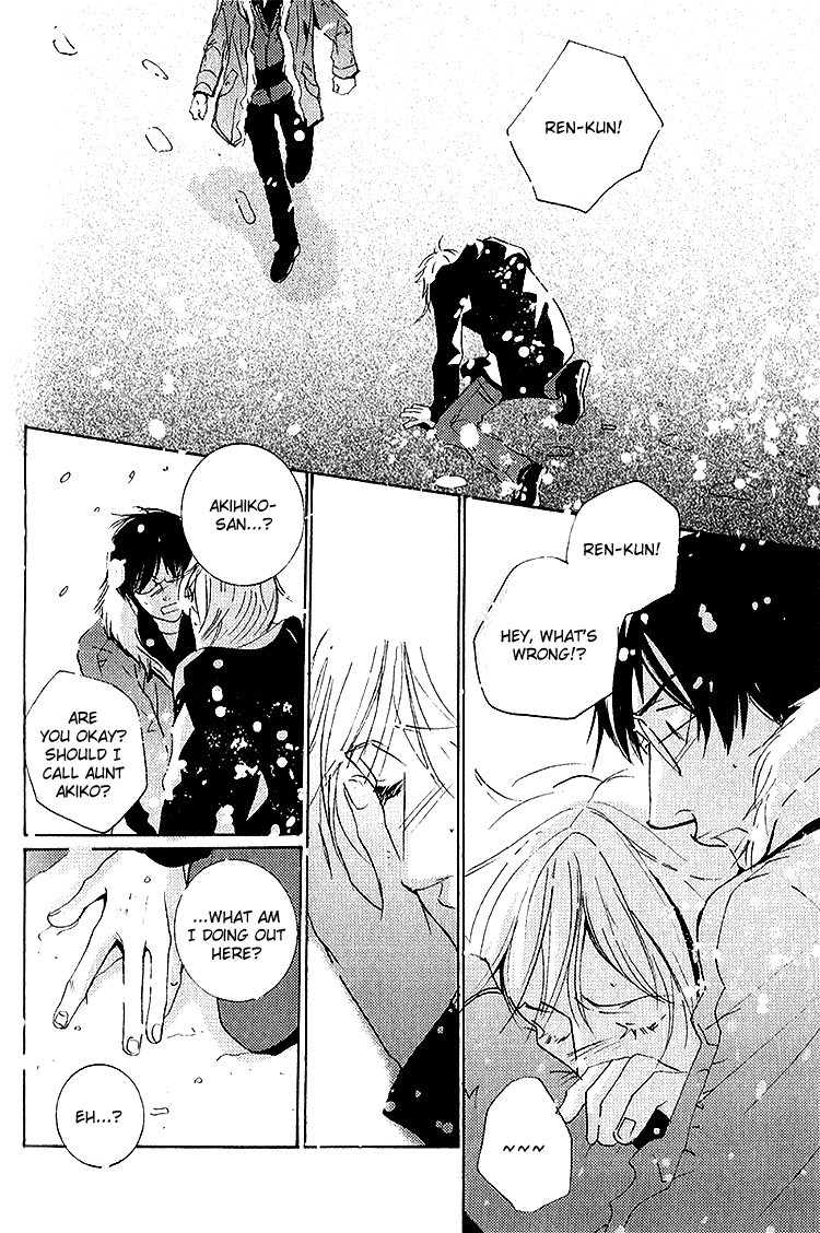 Nemureru Tsuki Chapter 5 page 15 - Chapter 5