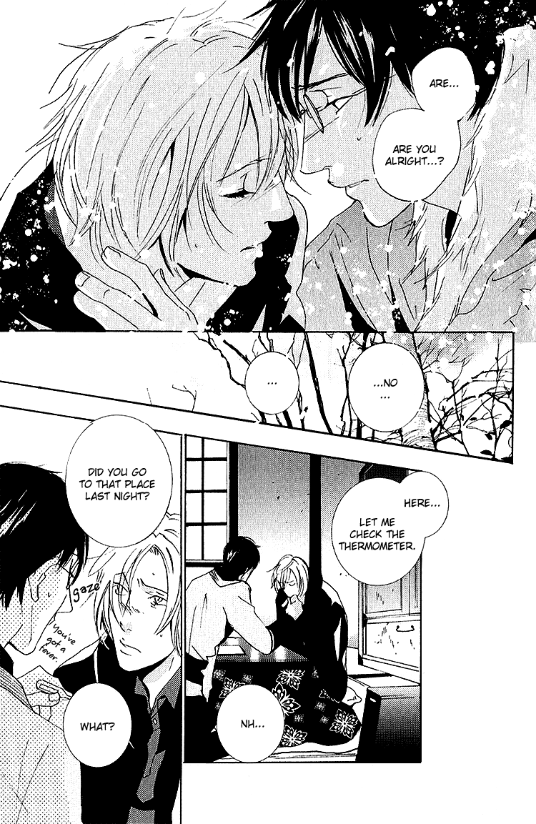 Nemureru Tsuki Chapter 5 page 16 - Chapter 5
