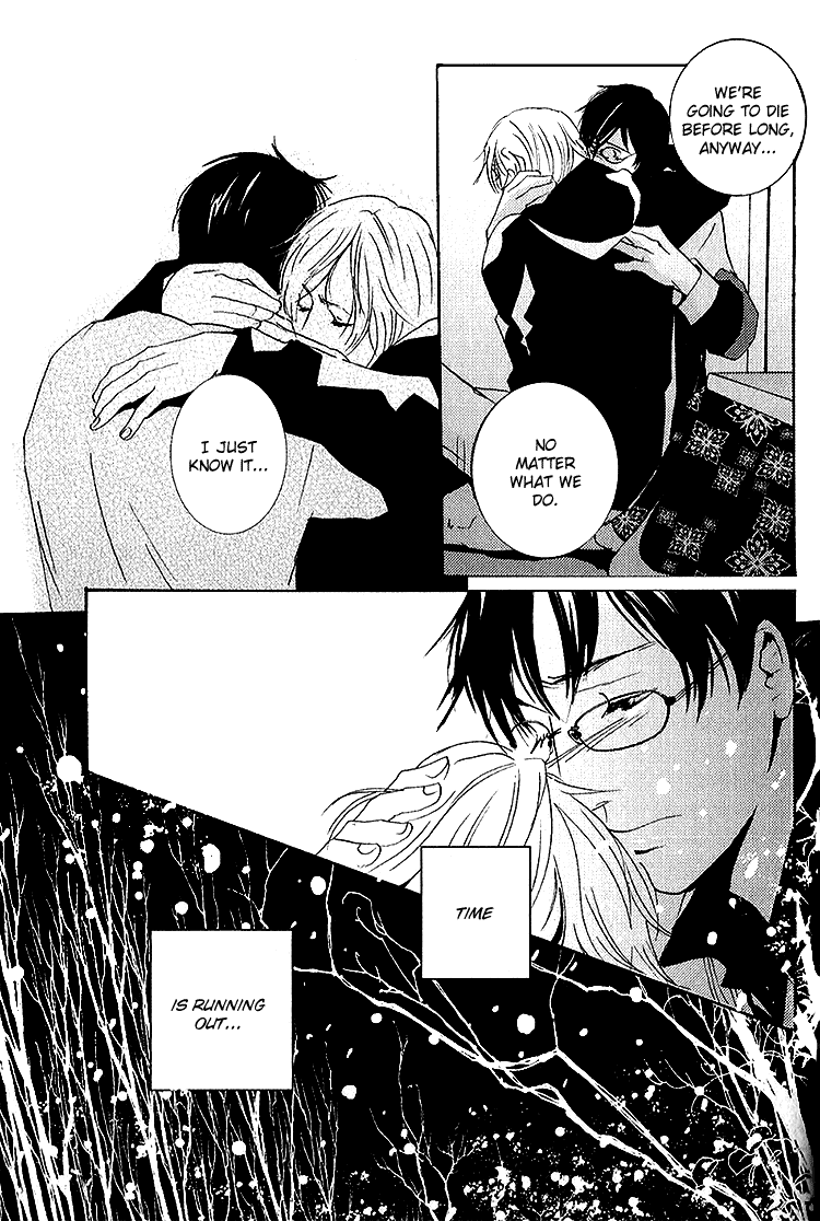 Nemureru Tsuki Chapter 5 page 24 - Chapter 5