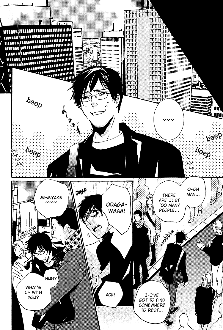 Nemureru Tsuki Chapter 5 page 25 - Chapter 5