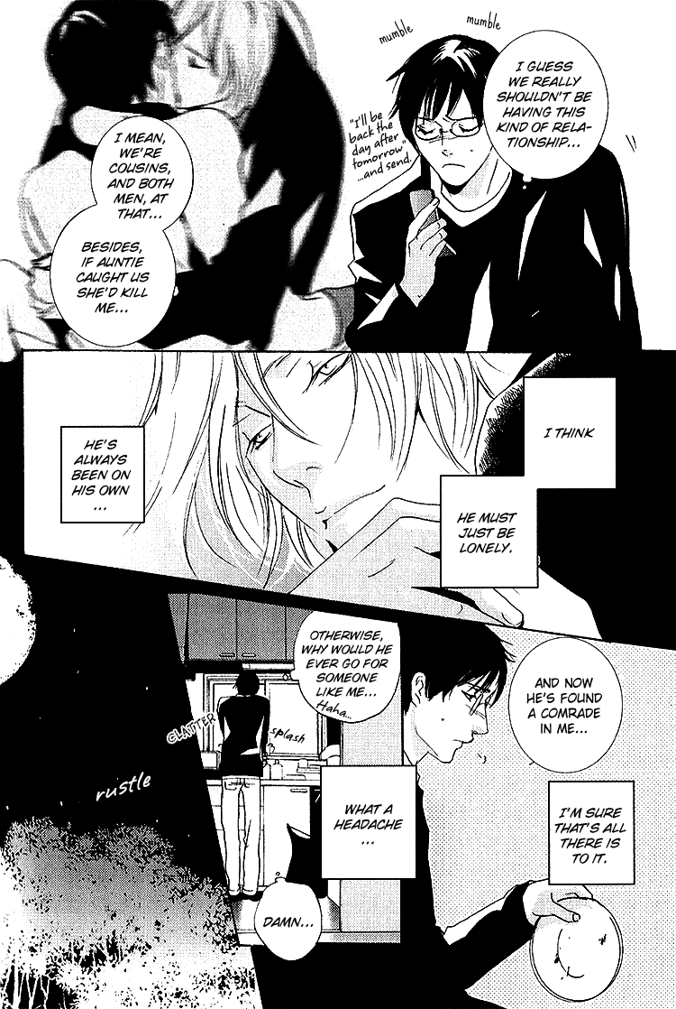 Nemureru Tsuki Chapter 5 page 29 - Chapter 5