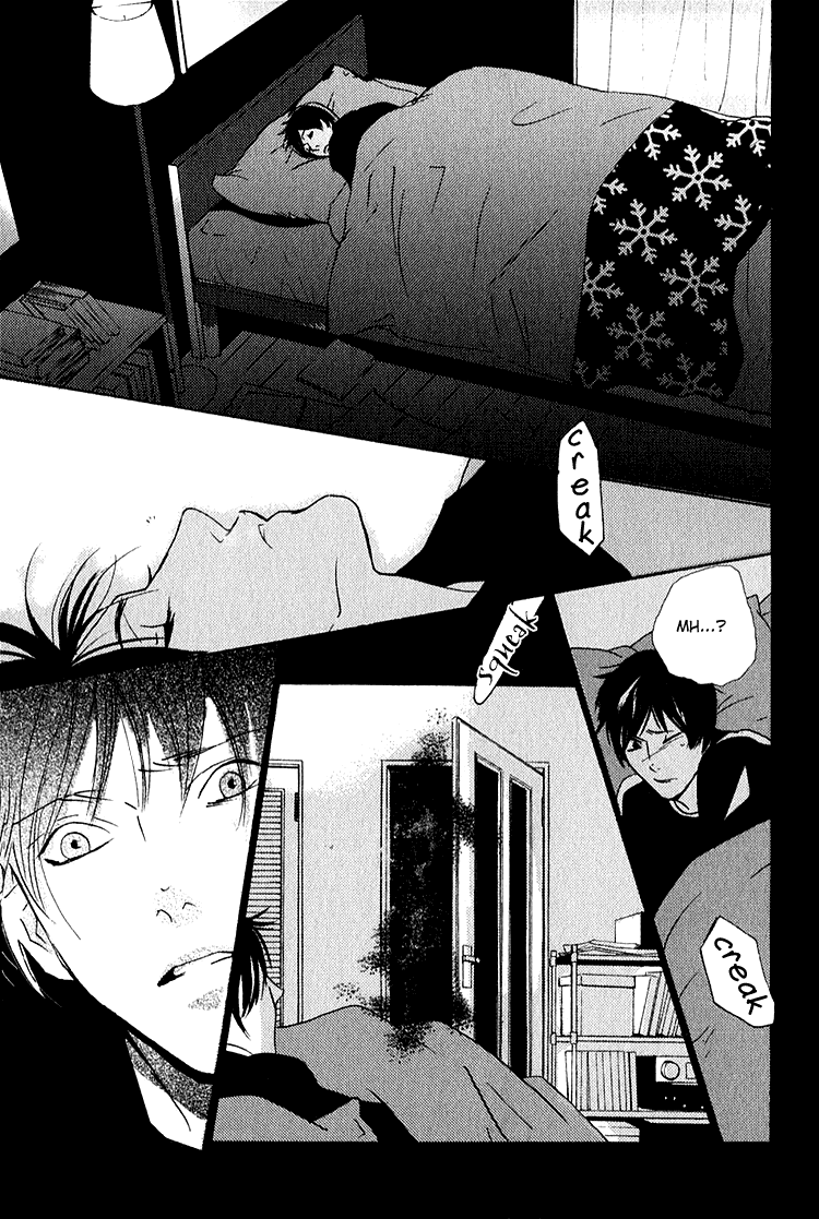 Nemureru Tsuki Chapter 5 page 30 - Chapter 5