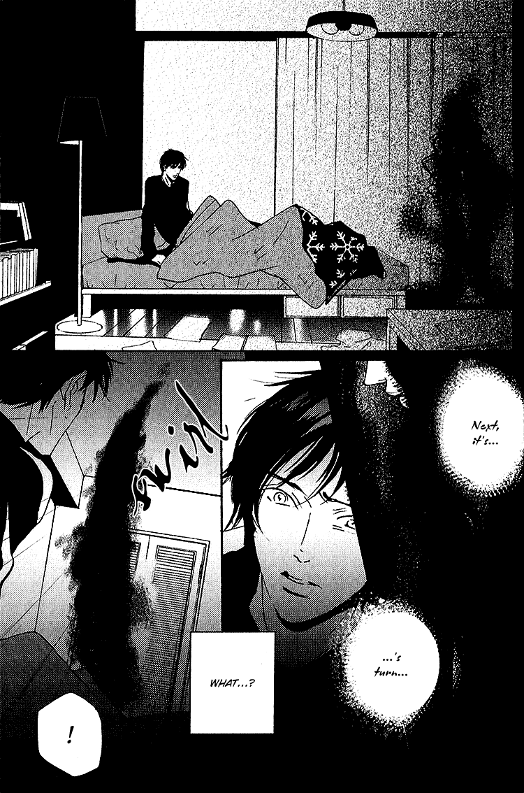 Nemureru Tsuki Chapter 5 page 32 - Chapter 5