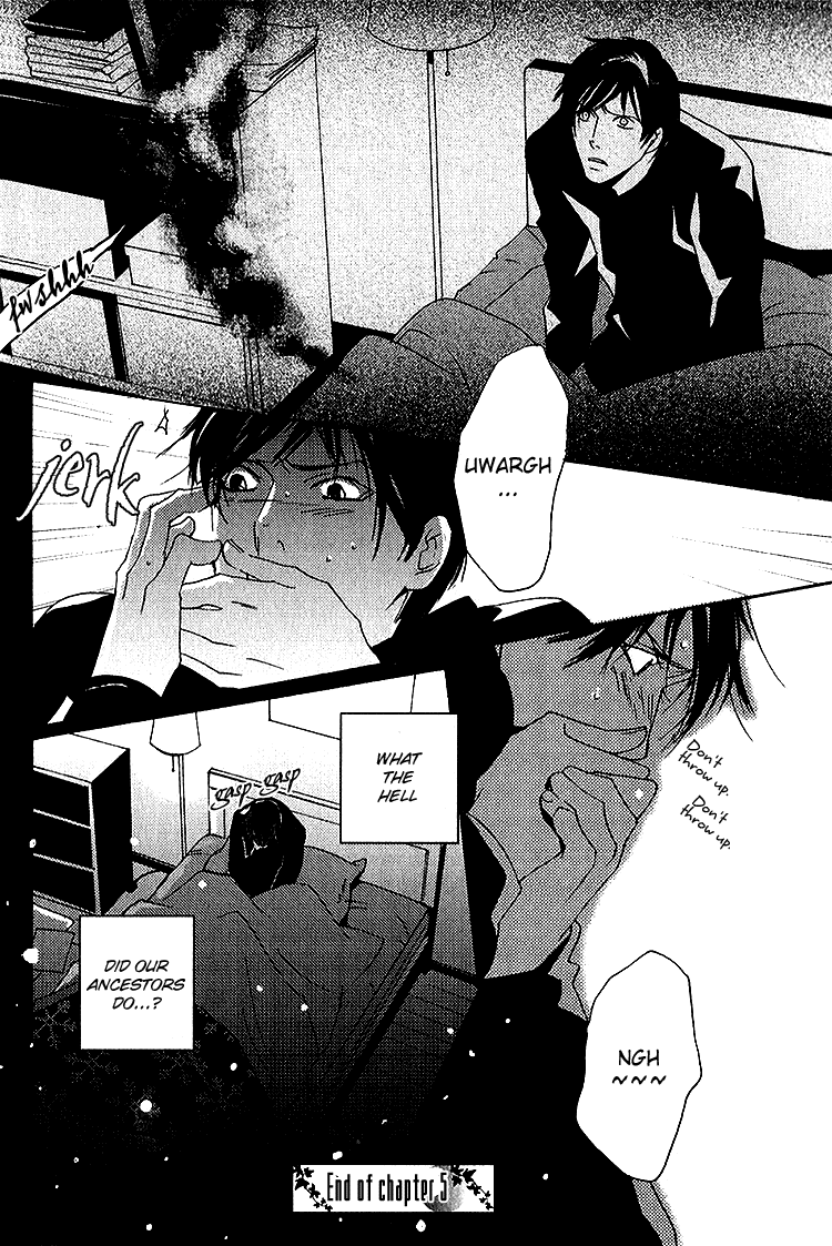 Nemureru Tsuki Chapter 5 page 33 - Chapter 5