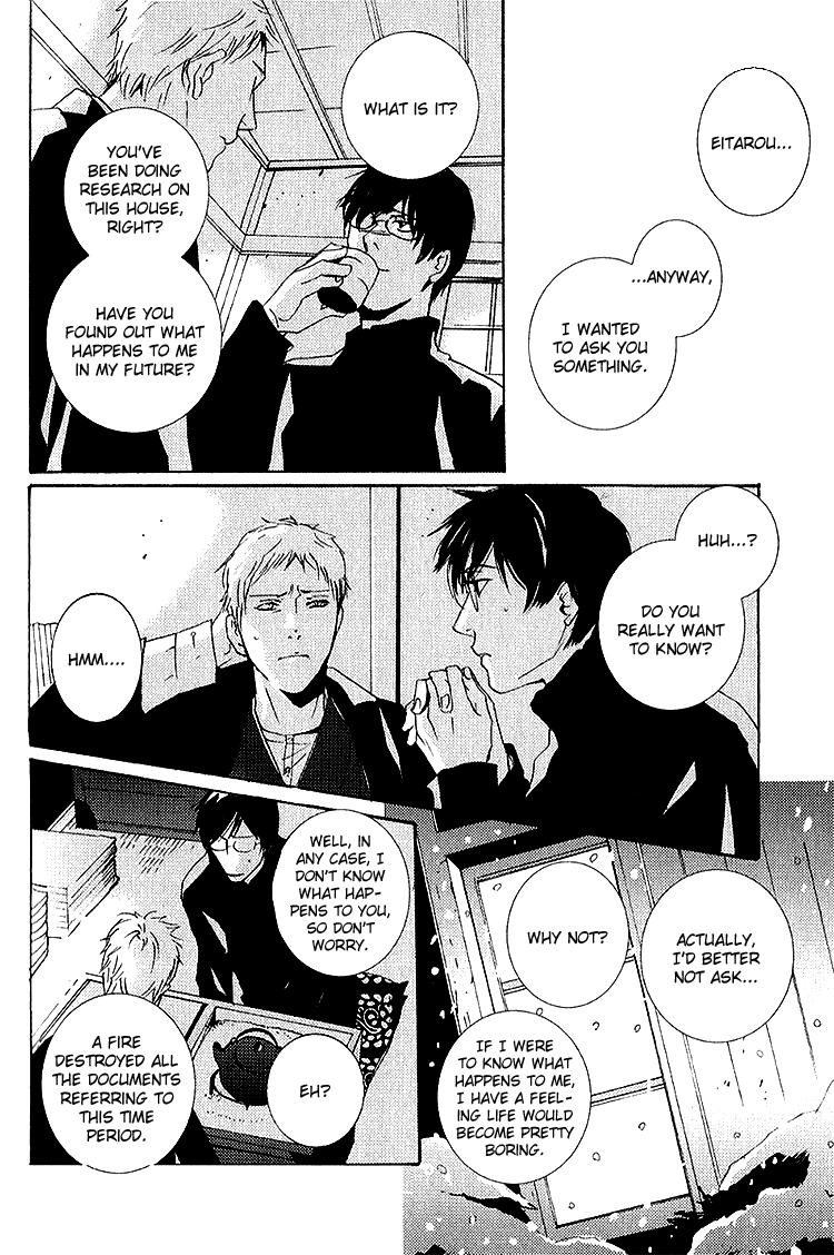 Nemureru Tsuki Chapter 5 page 5 - Chapter 5