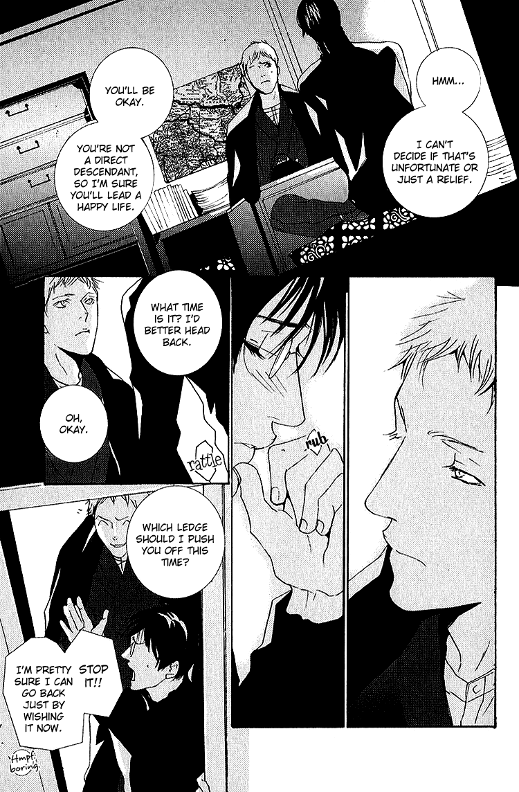 Nemureru Tsuki Chapter 5 page 6 - Chapter 5