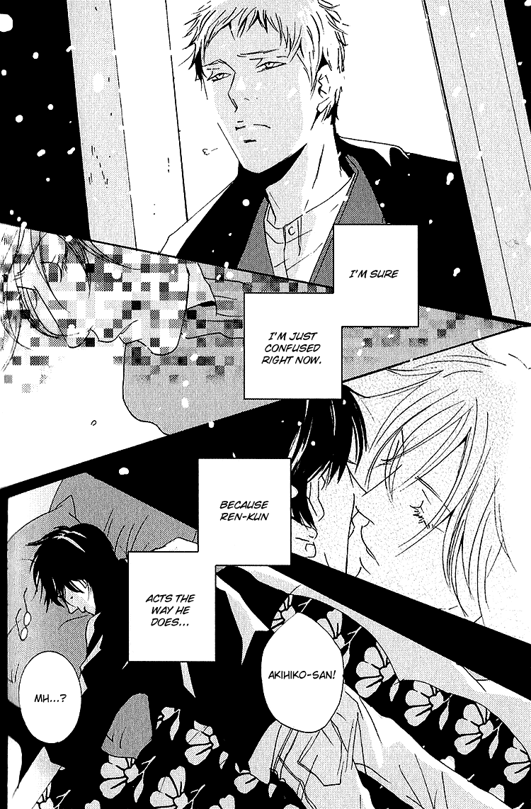 Nemureru Tsuki Chapter 5 page 9 - Chapter 5