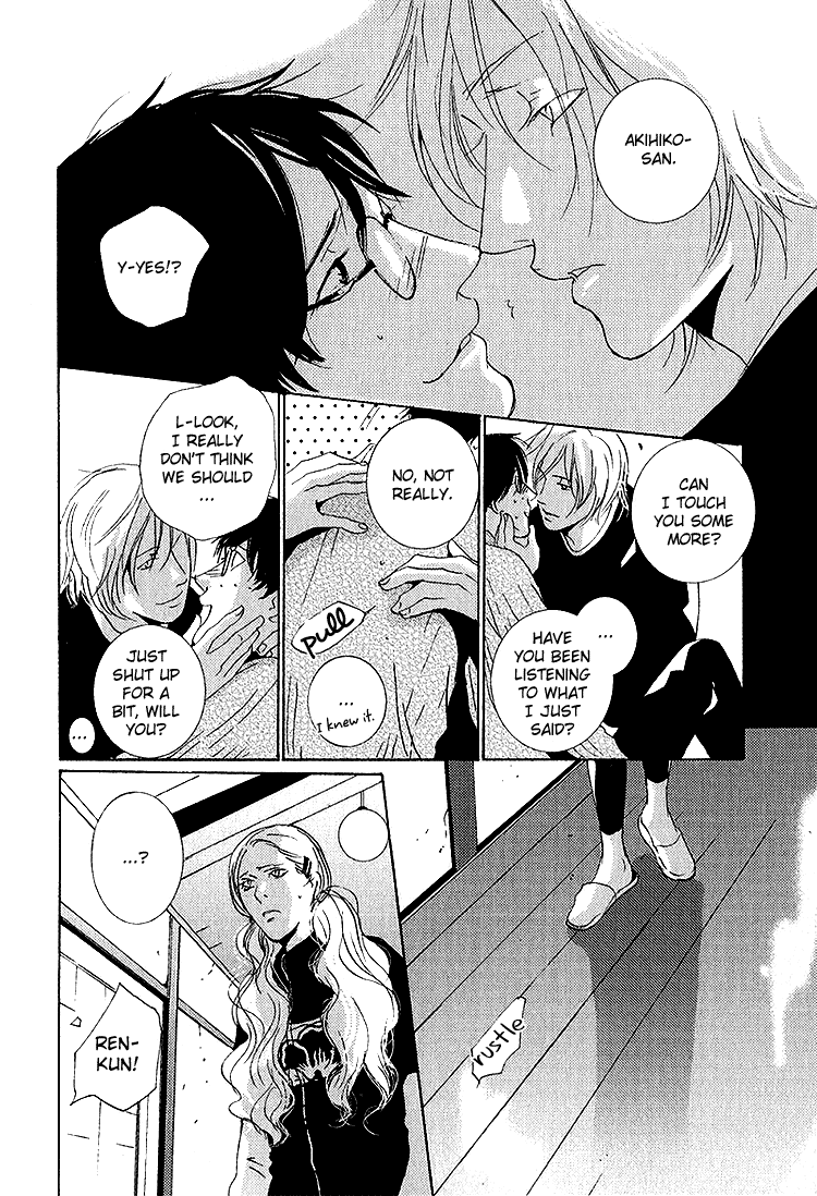 Nemureru Tsuki Chapter 6 page 11 - Chapter 6